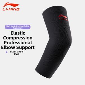 Li-Ning | Female Elbow Support for Sports 1