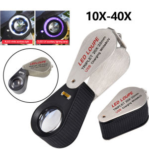 10X 20X 30X 40X Magnifier Loupe Antique Magnifier Banknote Verification Jade Porcelain Gemstone Dual Light White UV LED Illuminated Magnifier