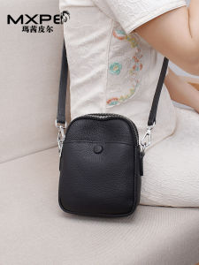 Mini Crossbody Bag Womens Soft Leather Phone Bag British Style Casual Shoulder Bag with Zipper Closure Pure Color Design