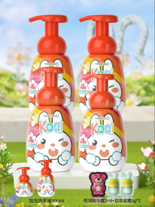 YeeHoO KIDS | Gentle & Moisturizing Childrens Soap