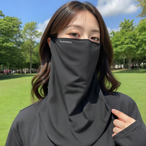 WANBAOLV | High Beauty UV Protection Face Mask 2026 New