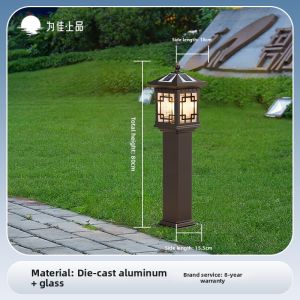VINCAN | Waterproof Solar Powered Outdoor Garden Lamp