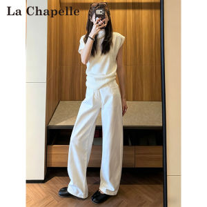 La Chapelle | Quần Jeans Thẳng eo Cao Màu Trắng