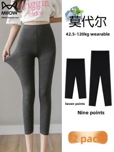 MiiOW | Quần Dài Cao Waisted Co Dãn Cho Phụ Nữ