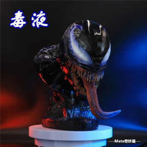 Venom Chest Statue 1/1 Half Body Marvel Spider-Man Collectible Large Size Birthday Gift Action Figure Toy Collectibles