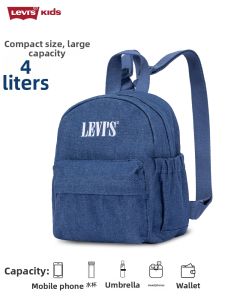 Levis | Casual Fashion Children School Backpack