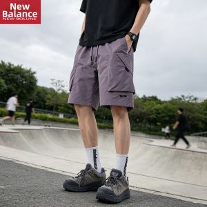 NEW BOLUNE | Mens Summer Lightweight Ice Silk Loose Casual Shorts
