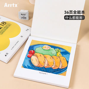 Arrtx Art Sketchbook Thickened Drawing Book for Markers Specialized Painting Notebook Student Artistic Drafting Book