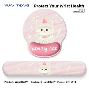 KIUAOCAI | Wrist Rest Support Desk Mat