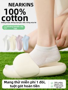 NEARKINS | 100% Pure Cotton Non-slip Does Not Fall Down Breathable Lady Ankle Socks