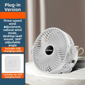 Portable Hanging Wall Mounted Mini Fan USB Charging Quiet Indoor Outdoor Camping Kitchen Mosquito Net Special Small Fan Long Battery Life