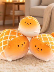 QIAOSHANG | Bakery Shaped Creative Plush Toy Sleep Pillow