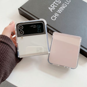 Applicable to Samsung Zflip4 Phone Case Foldable Screen Galaxy Zflip3 Transparent All-Inclusive Drop-Resistant W23flip Silicone F7110 Ultra-Thin Zflip2 Protective Case 7070 Men and Women Zflip Case