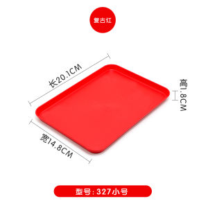 Plastic Chinese Tray Rectangular Red Storage Flat Plate Toast Wedding Happiness Plate Dowry Toast Tea Tray Dried Fruit