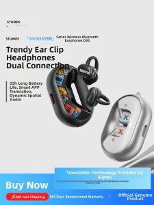DMOOSTER | AI Translation Open-ear Bluetooth Headphones | Trending Choice Alongside AI Work Gear