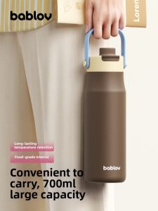 Bablov | Portable Large-Capacity Straw Thermal Cup