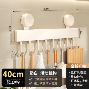 Kitchen Storage Rack Hook Multifunctional No Drilling Pot Spoon Utensil Storage Shelf L-Shaped Design Plastic Material