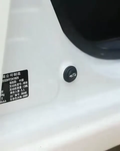 Nút Giảm Chấn Ô Tô Giảm Lực Đóng Cửa Xe Ô Tô Miếng Dán Chống Sốc Bảo Vệ Xe Cao Cấp