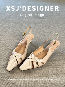 Square Toe Leather High Heel Sandals