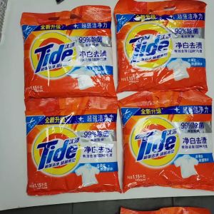1.15kg Tide perfect clean laundry powder The CN version