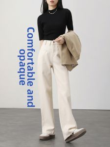 HIPPIE MISS | Bohemian Style White Wide Leg Jeans