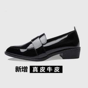 Giày Bệt Da Thật Tang Jing Màu Đen Phong Cách Anh Cỡ Nhỏ Mũi Nhọn Đế Cao Su Thường Ngày Mùa Hè 2023