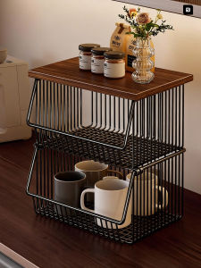 Multipurpose Multi-Layer Organizer