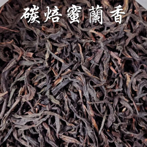 Aged Tea House Ancient Charcoal Roasted Honey Orchid Duck Excrement Chrysanthemum Phoenix Single Bud Tea Aromatic Oolong Tea