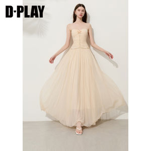 D-PLAY | Resort-Style Versatile Khaki Gathered Starfish Mesh Dress