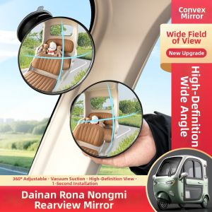 Wide Angle View Auxiliary Rearview Mirror