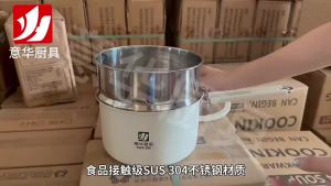 YYBAIO | Stainless Steel Ceramic Baby Cookware