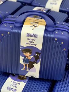 Conan Detective Theme Baby One Month Hundred Days First Birthday Luggage Box Souvenir Gift Box 10th Anniversary Celebration