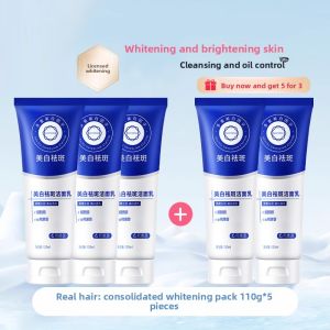 SUYANGIR | Brightening Spot-Reducing Lightening Cleansing Cream