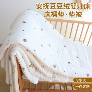 ที่นอนเด็กแบบซักได้ ที่นอนเด็กเล็ก ที่นอนเด็กอนุบาล ที่นอนเด็กนั่งพักเที่ยง ที่นอนผ้าฝ้ายผสมผ้าฝ้ายแบบต่อเนื่อง