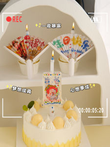 Surprise Birthday Party Decorative Fan Shaped Candle Banner Clown Props Atmosphere Setting Plant Wax Animal Shape Creative Cartoon