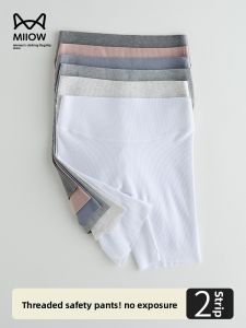 Miiow | Cat Woman Three-quarter Safety Pants Womens Thin Underwear High-waist Butt-lifting Seamless Base Layer Pants Summer 2025