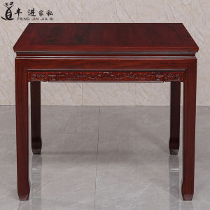 Chinese Style Rosewood Small Square Table Eight Immortals Table Four Corner Table Tea Table Living Room Offering Table