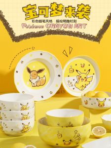 Pokemon Collaborative High Aesthetic Ceramic Pikachu Dinnerware Set Couple Cute Home Use Two Bowls And Plates round Shape