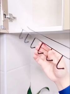 Kitchen Cabinet Hook | Cabinet Hanger | Kitchen Hanging Rack | Rail Hooks 27cm Self-Adhesive and easy to install
