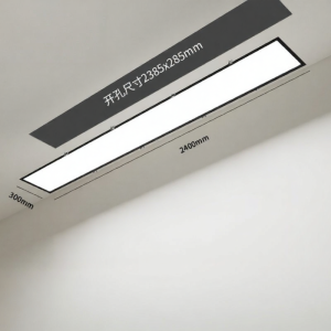 Gineste | Full Spectrum Recessed LED Flat Panel Light