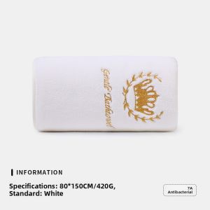 GRACE | Antibacterial Fast Drying Towel