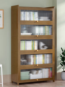 Bookshelf Home Living Room Storage Rack Floor Flip-Door Bookcase Children Student Bookcase Room Multi-Layer Dustproof Storage Rack