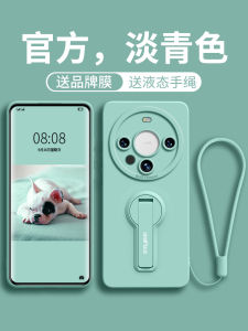 Huawei Mate60 pro Full Cover Anti-Fall Female Version with Stand Shockproof South Nuo Purple Silicone Case Digital Accessories