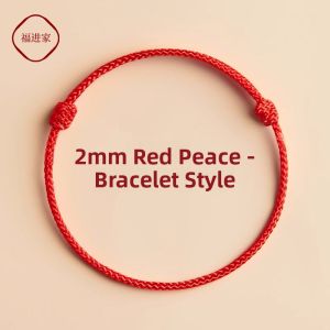 FUJINJIA | Handmade Lucky Red Hand and Foot Chain