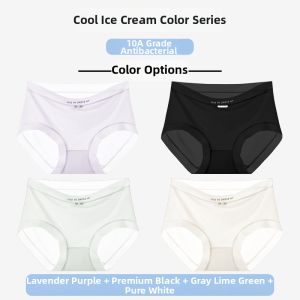 JIAZINI | Seamless Antibacterial Breathable Female Underwear