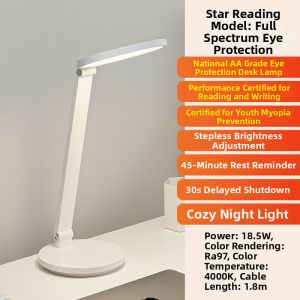 Bull | AAA Grade Full Spectrum Eye Protection Desk Lamp with USB Fast Charging Socket