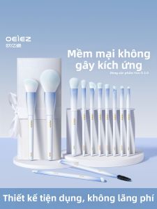 OEIEZ | Professional Makeup Artist Soft Animal Hair Makeup Brush Set