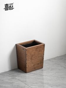 Modern Style Wooden Trash Can Creative Home Use Bedroom Living Room Simple Design Black Walnut Wood Material Double Bucket