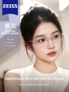 Colore.in | Face Slimming Prescription Ready Semi-rimmed Eyeglasses