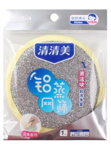 Qingqingmei For Home Steel Wire Ball Bowl Brush round Scrub Block Spong Mop Cleaning Bar Cleaning Ball 3 Pack